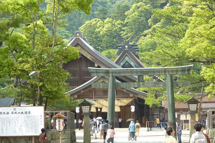 3-Day ONE WAY Bus Tour to Hiroshima via SAN'IN from Fukuoka